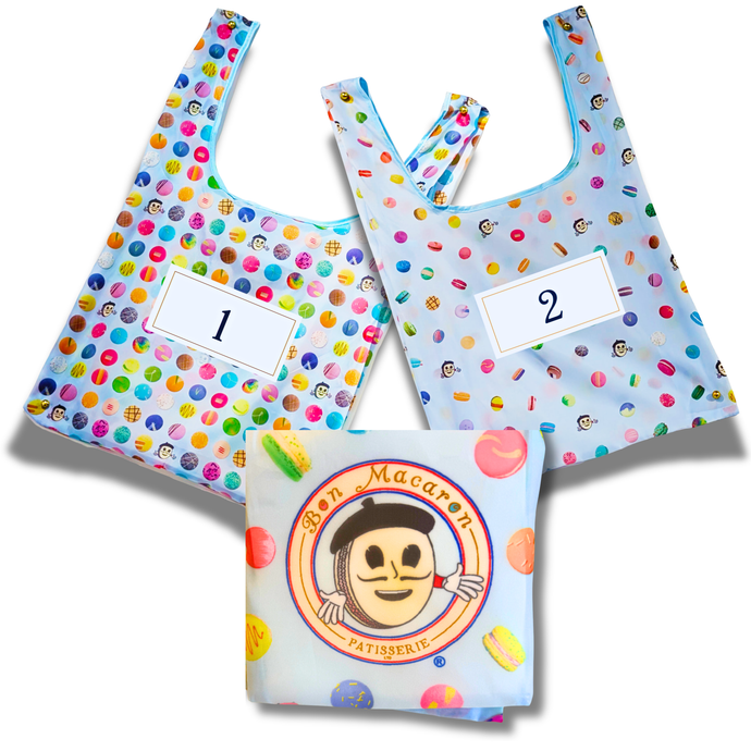 Foldable Shopping Bag (50% OFF with any other item!)